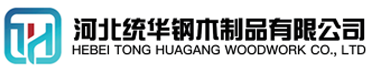 黄南看守所拘留所监室床,监狱床监舍床,监狱犯人高低床,戒毒所约束床具,监区罪犯单人铁床,看守所审讯椅生产厂家-黄南